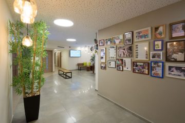 בית אמא אדמה