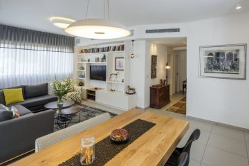 דירת 4 חדרים ברמת גן